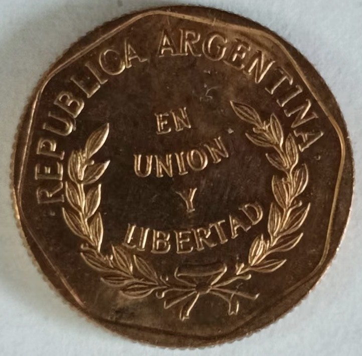 泡泡堂第134期  世界硬币专场（无押金，无佣金，捡漏，全场20包邮，偏远地区除外） 阿根廷一分红铜