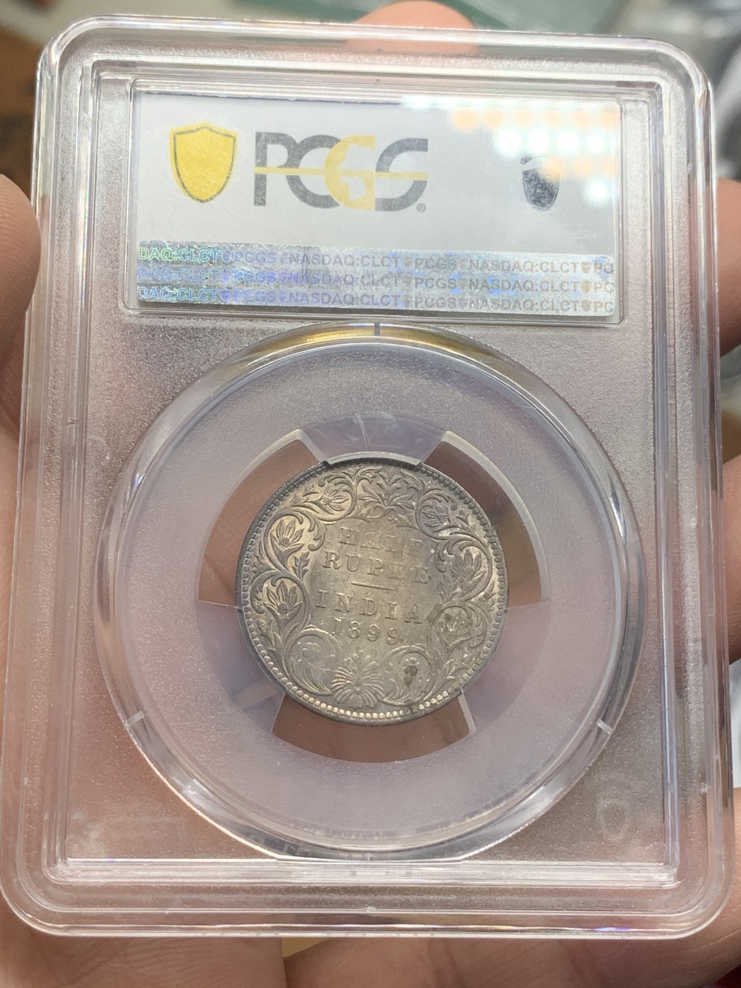 《竞宝斋》第111场-周日，周一 ，2场连拍（全场包邮） PCGS AU53 1899 英属印度小维1/2卢比 稀少面值 带彩包浆  目录价高 XF的400美金