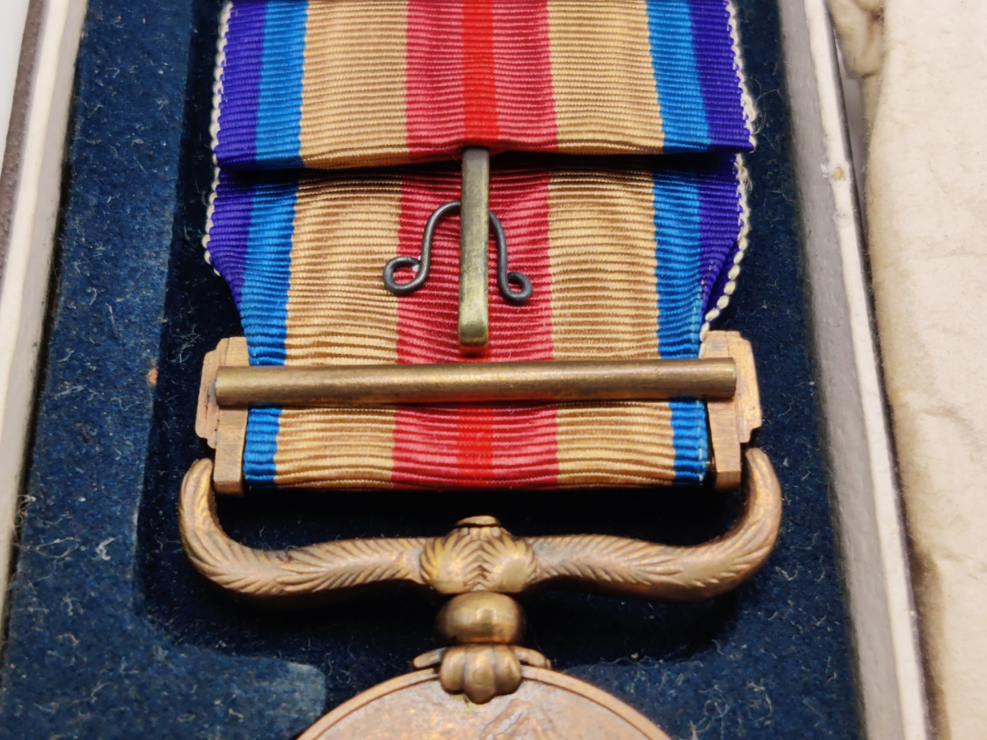 全场0元起拍 第10期 咸鱼国勋章拍卖专场 11月2日（周三）下午6：00开始 勿忘国耻 日本二战时期老从军纪章 带纸袋 稀有圆杆版本