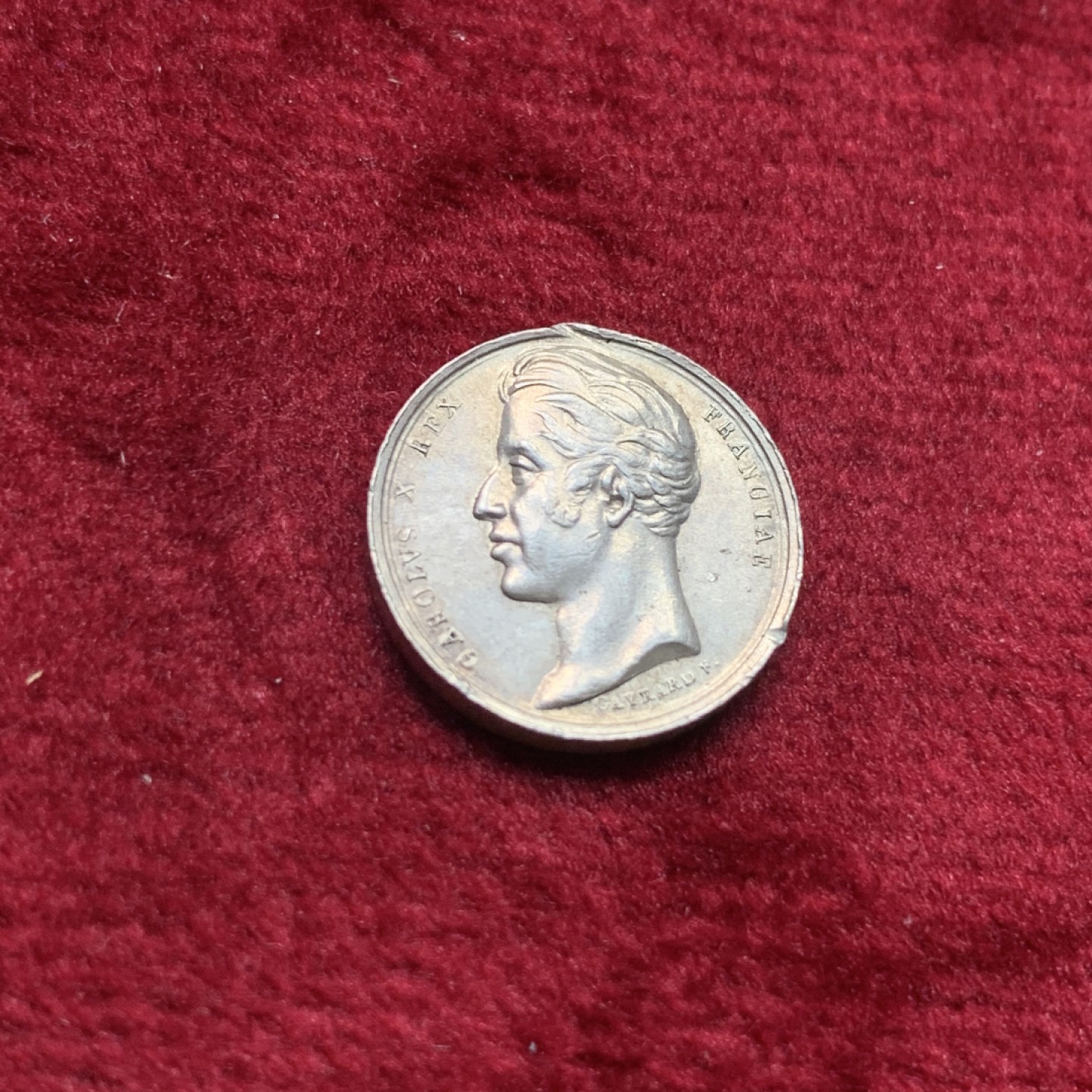 《竞宝斋》第111场-周日，周一 ，2场连拍（全场包邮） 查理十世加冕银章，趣味小章仅有15毫米，带光好品