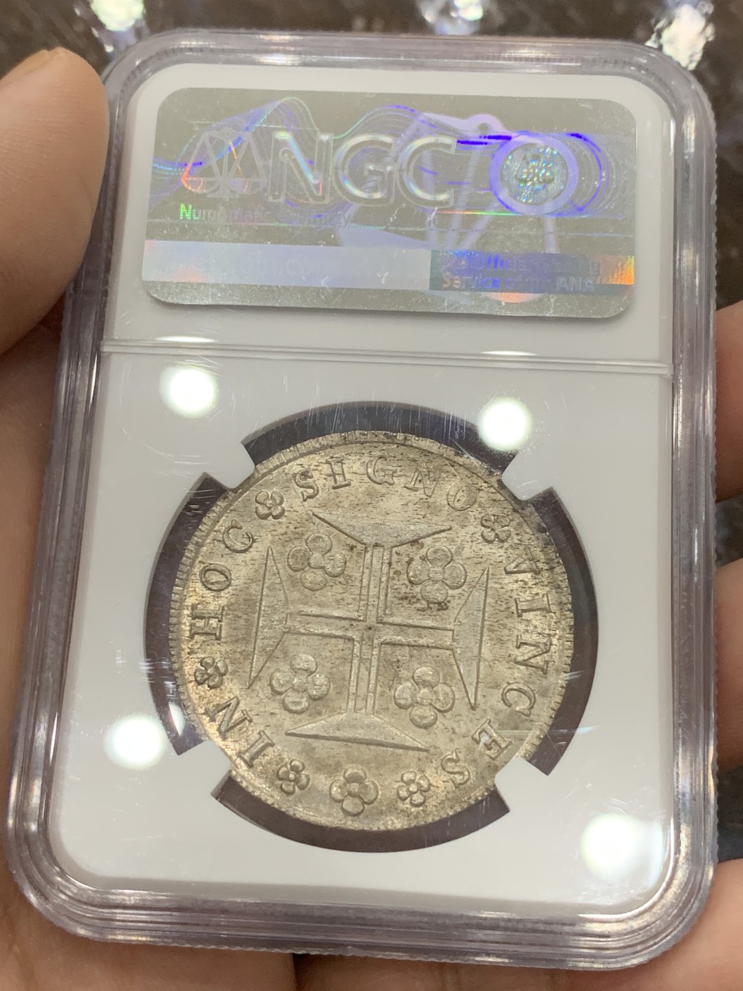 《竞宝斋》第111场-周日，周一 ，2场连拍（全场包邮） NGC-MS64 1820年葡萄牙若昂五世400Reis银币 葡萄牙本土的最大银币，热门葡系地球，上涨品种