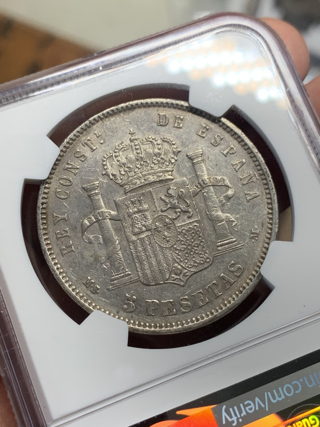 《竞宝斋》第111场-周日，周一 ，2场连拍（全场包邮） NGC-AUD 西班牙阿方索十二世 1883年 5比塞塔银币