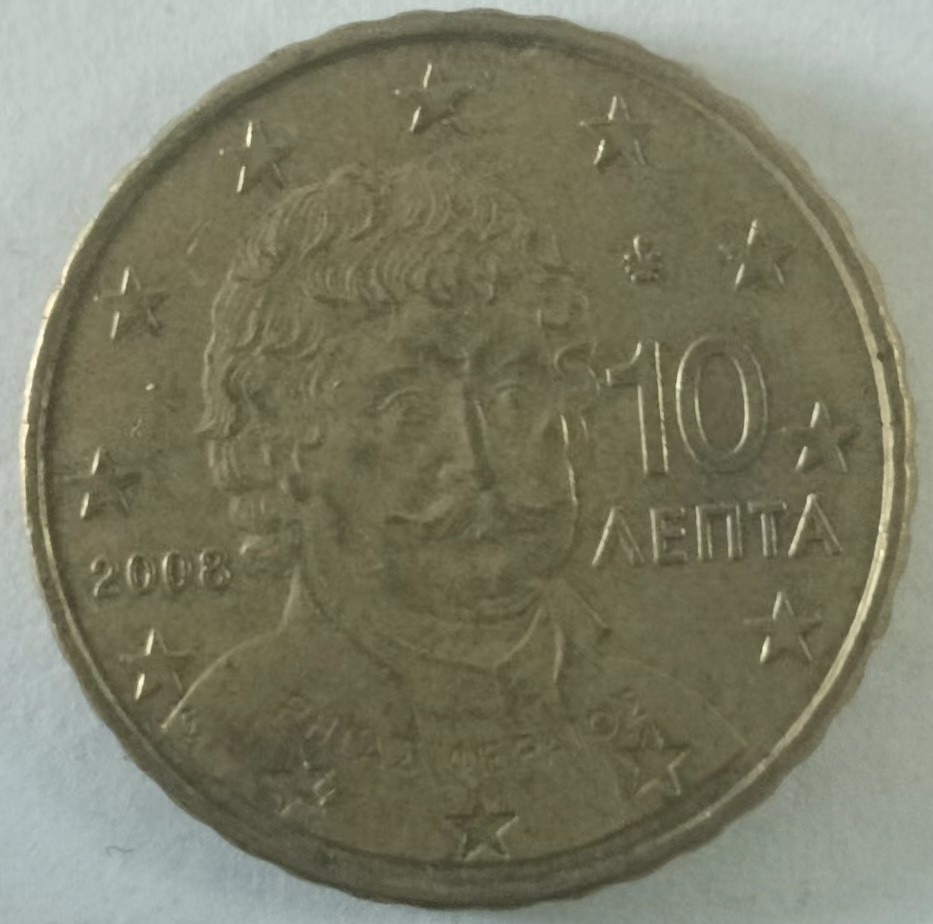 泡泡堂第134期  世界硬币专场（无押金，无佣金，捡漏，全场20包邮，偏远地区除外） 希腊十欧分