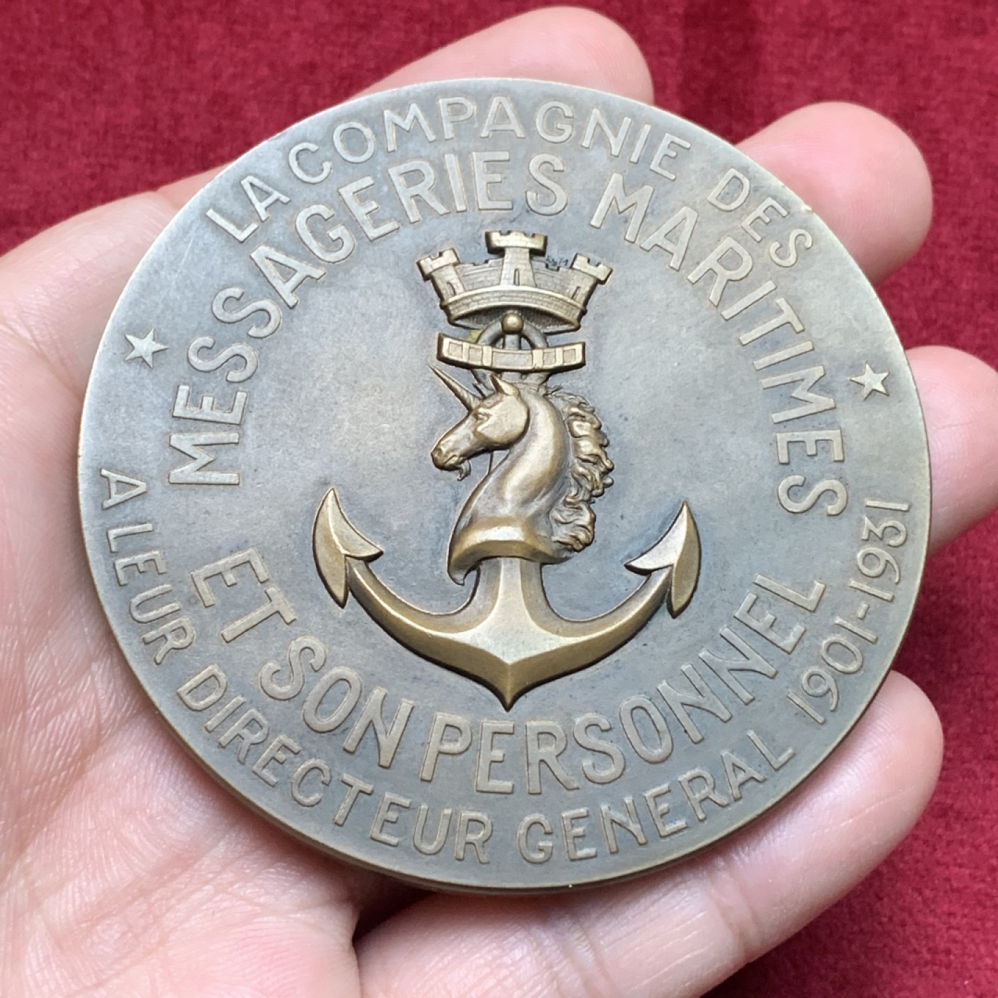 《竞宝斋》第111场-周日，周一 ，2场连拍（全场包邮） 1931年法国皮埃尔纪念铜章，直径67mm，重量164g，浮雕大铜章