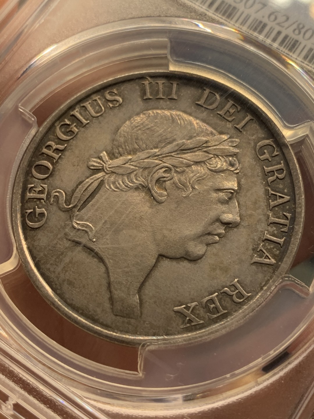 《竞宝斋》第111场-周日，周一 ，2场连拍（全场包邮） PCGS MS62 英国乔三 英格兰银行1814 3先令小头版 少见品种