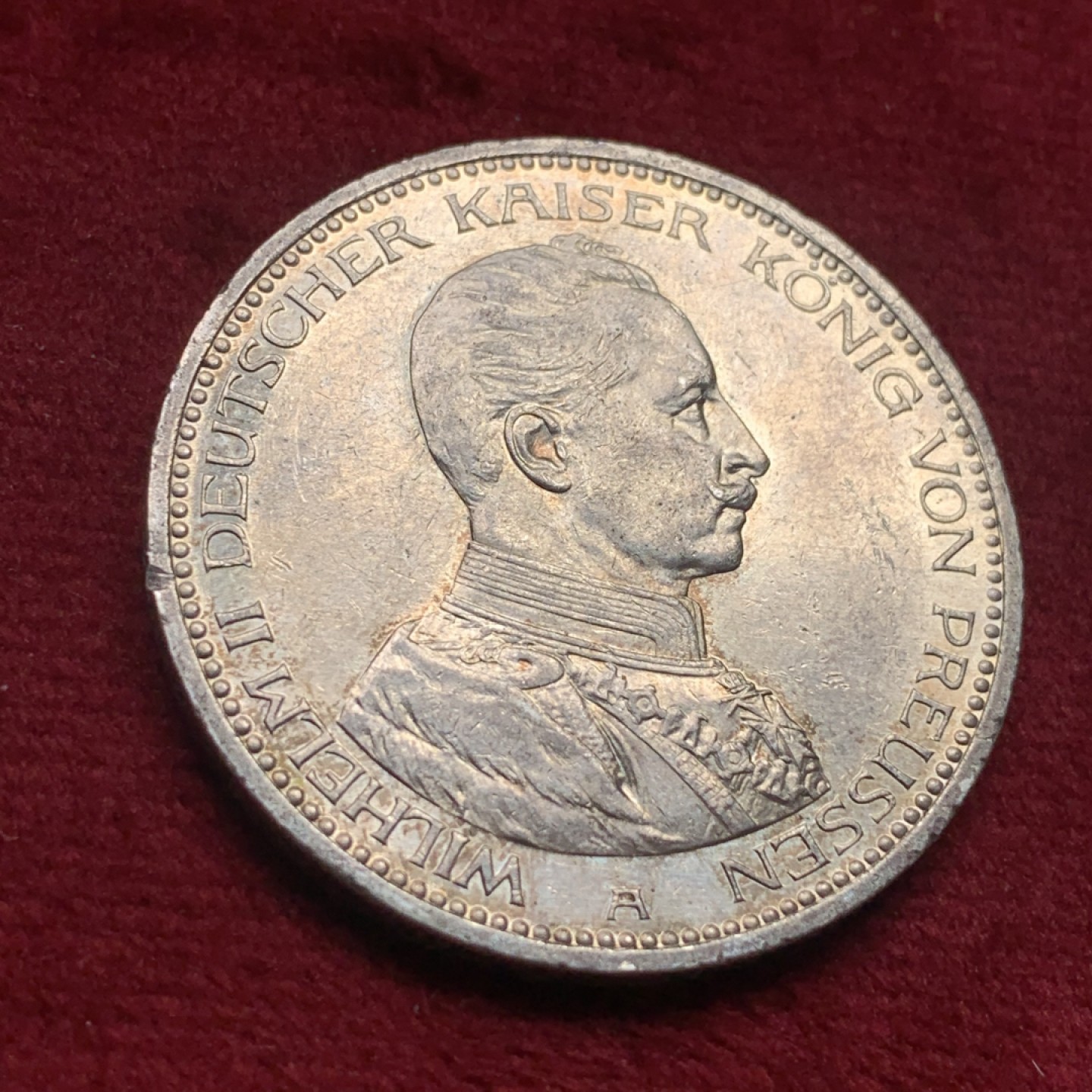 《竞宝斋》第111场-周日，周一 ，2场连拍（全场包邮） 德国 普鲁士 1913年 威廉二世 戎装版 5马克 银币 背面转光 极好
