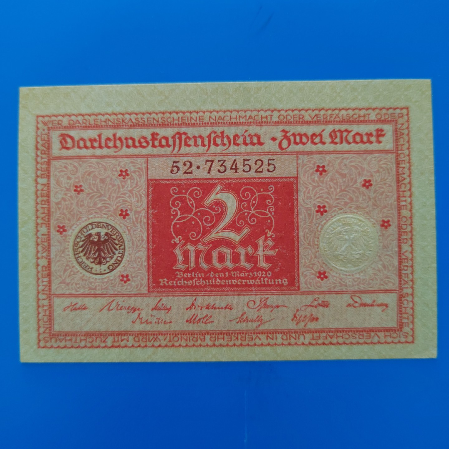 王之爱好～外国纸币 1920年，2马克，德国纸币