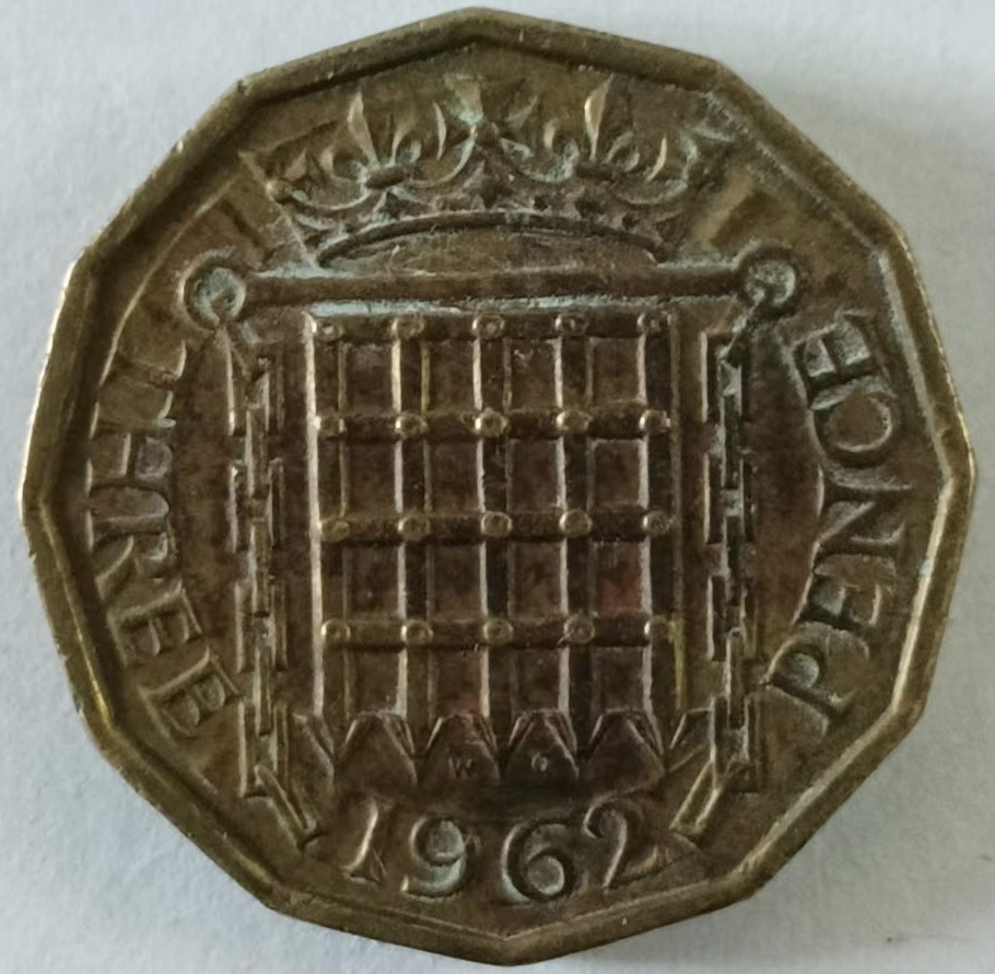 泡泡堂第134期  世界硬币专场（无押金，无佣金，捡漏，全场20包邮，偏远地区除外） 英国三便士