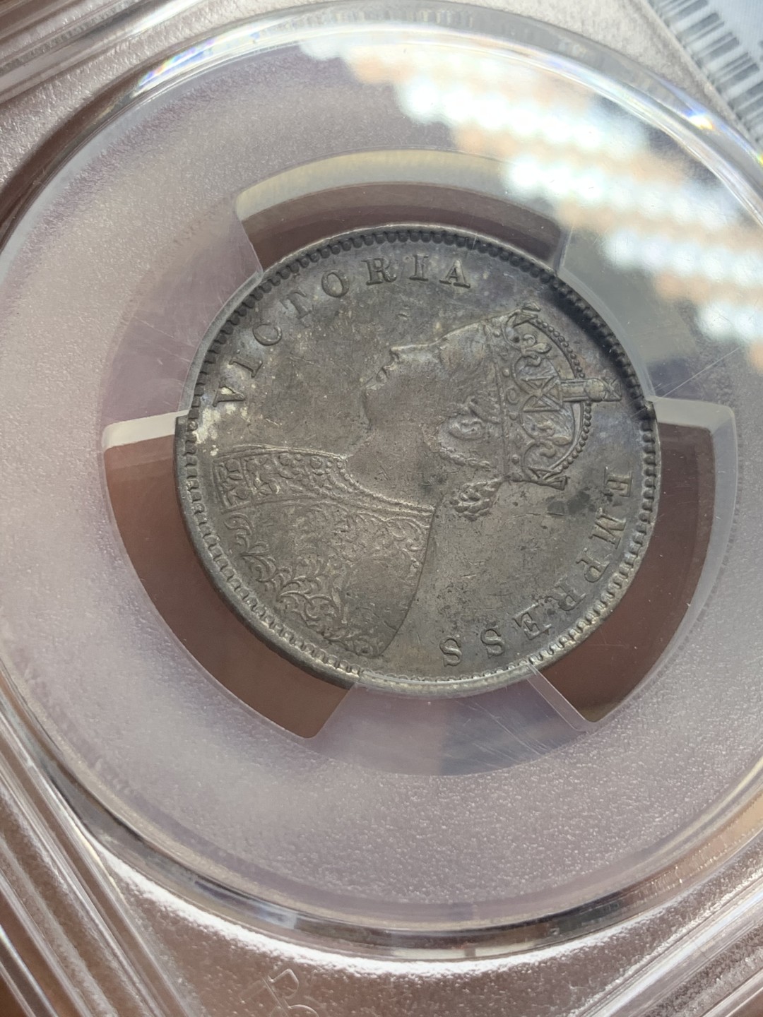 《竞宝斋》第111场-周日，周一 ，2场连拍（全场包邮） PCGS AU53 1899 英属印度小维1/2卢比 稀少面值 带彩包浆  目录价高 XF的400美金