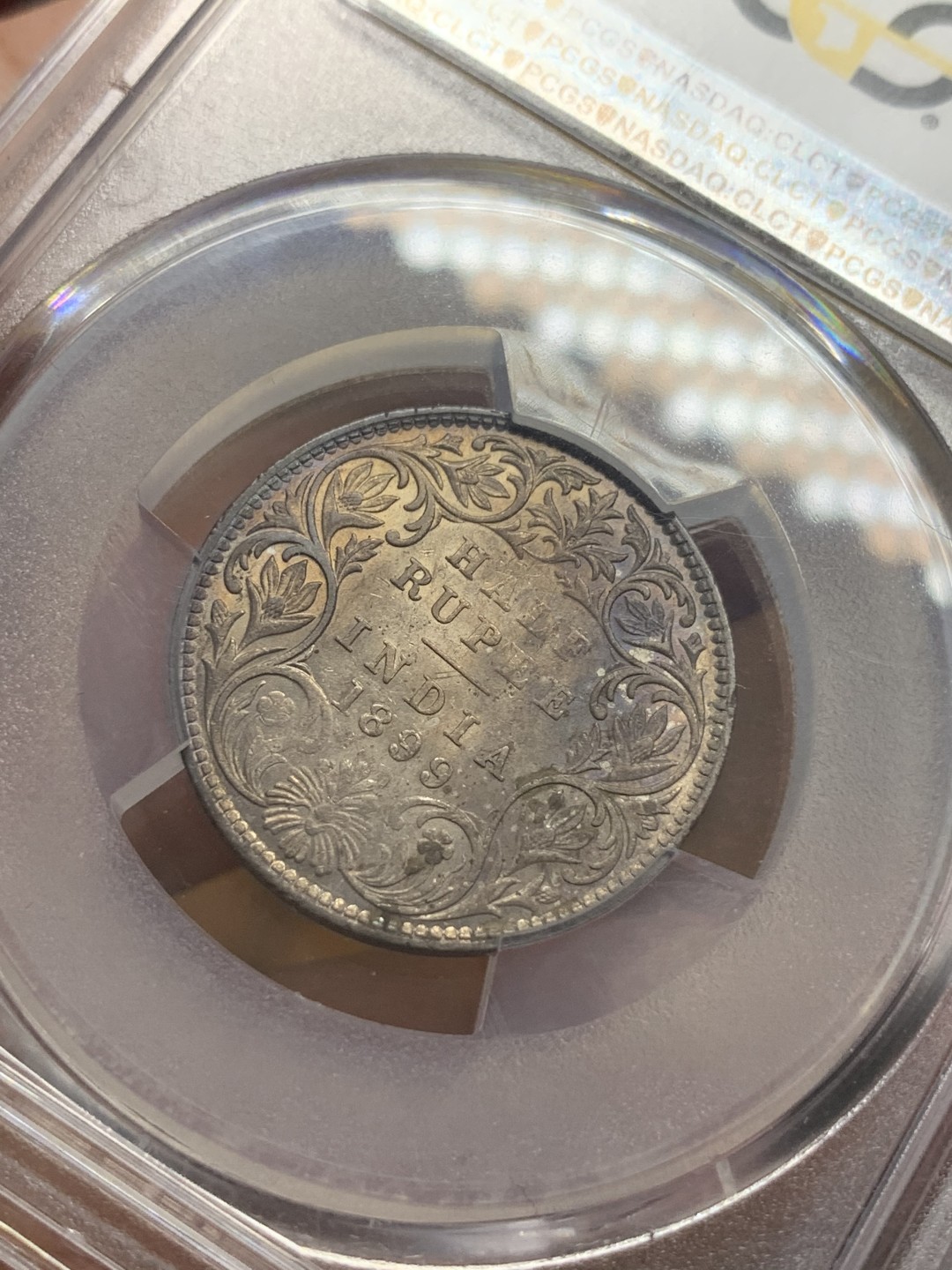 《竞宝斋》第111场-周日，周一 ，2场连拍（全场包邮） PCGS AU53 1899 英属印度小维1/2卢比 稀少面值 带彩包浆  目录价高 XF的400美金