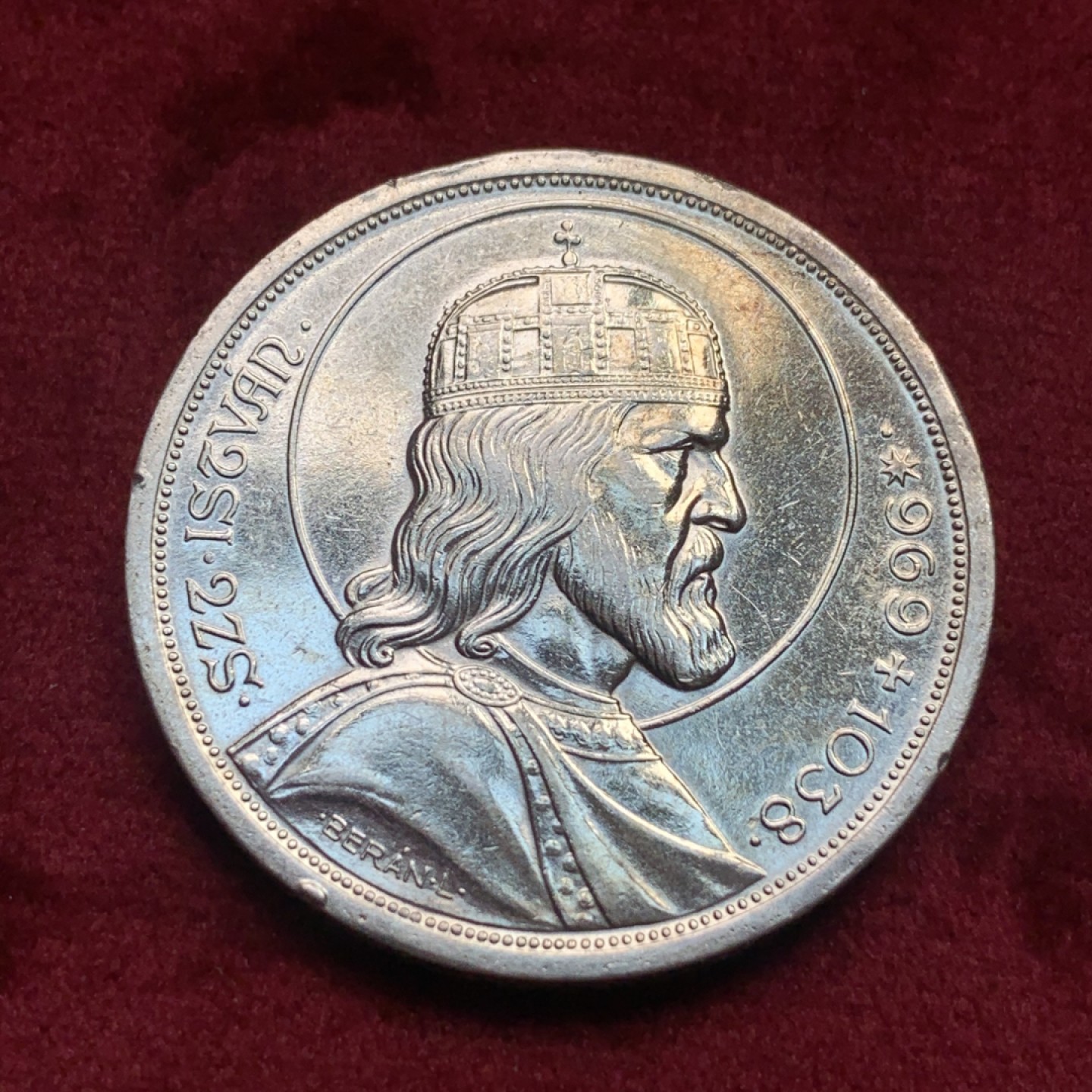 《竞宝斋》第111场-周日，周一 ，2场连拍（全场包邮） 匈牙利 1938年 圣斯蒂芬银币，AU品相，疑似精制底板，镜面效果强烈