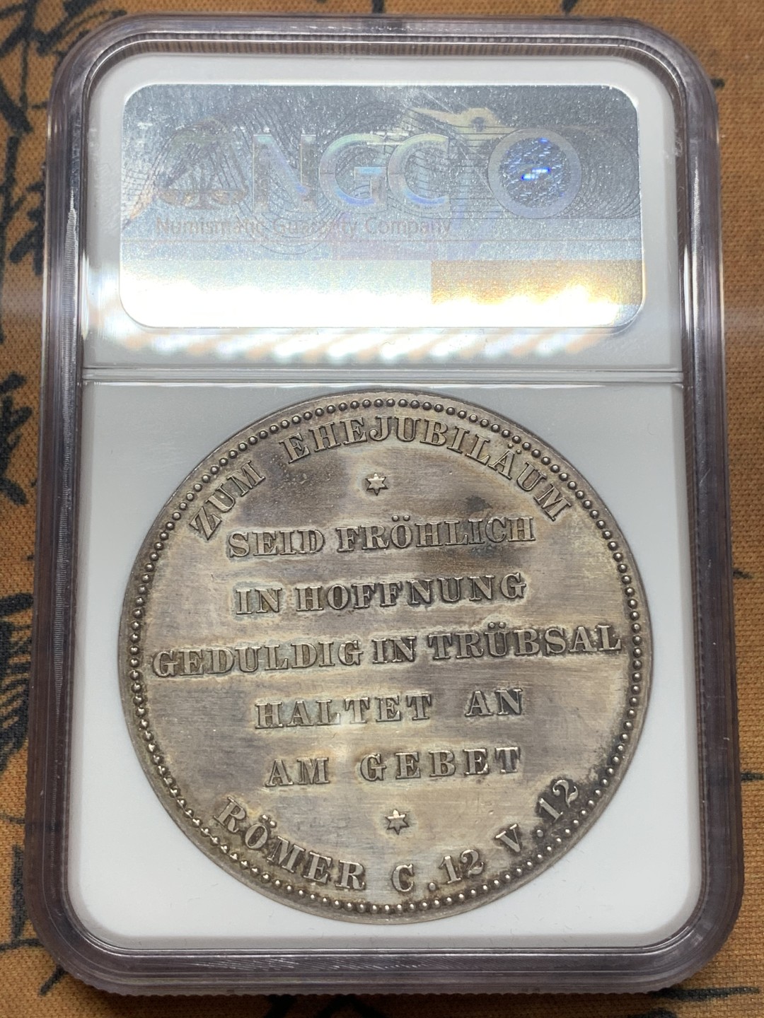 《竞宝斋》第111场-周日，周一 ，2场连拍（全场包邮） NGC UNC品相 德国普鲁士1906年威廉二世金婚纪念大银章，高浮雕加厚盒