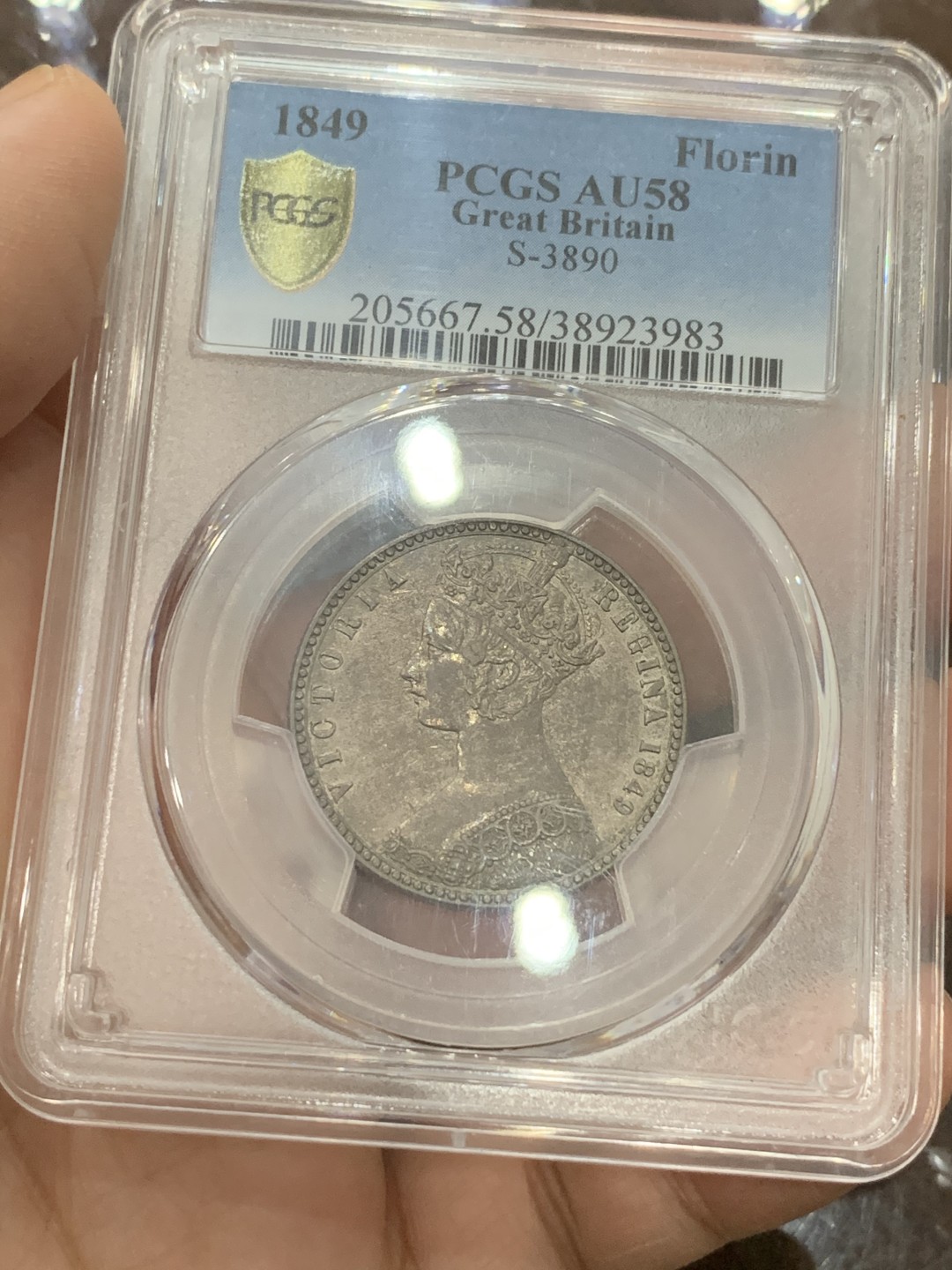 《竞宝斋》第111场-周日，周一 ，2场连拍（全场包邮） PCGS AU58 英国 1849年 维多利亚 无神版 福林 银币 大热品种 双面深包浆 给分实为难得 单枚成套 可藏