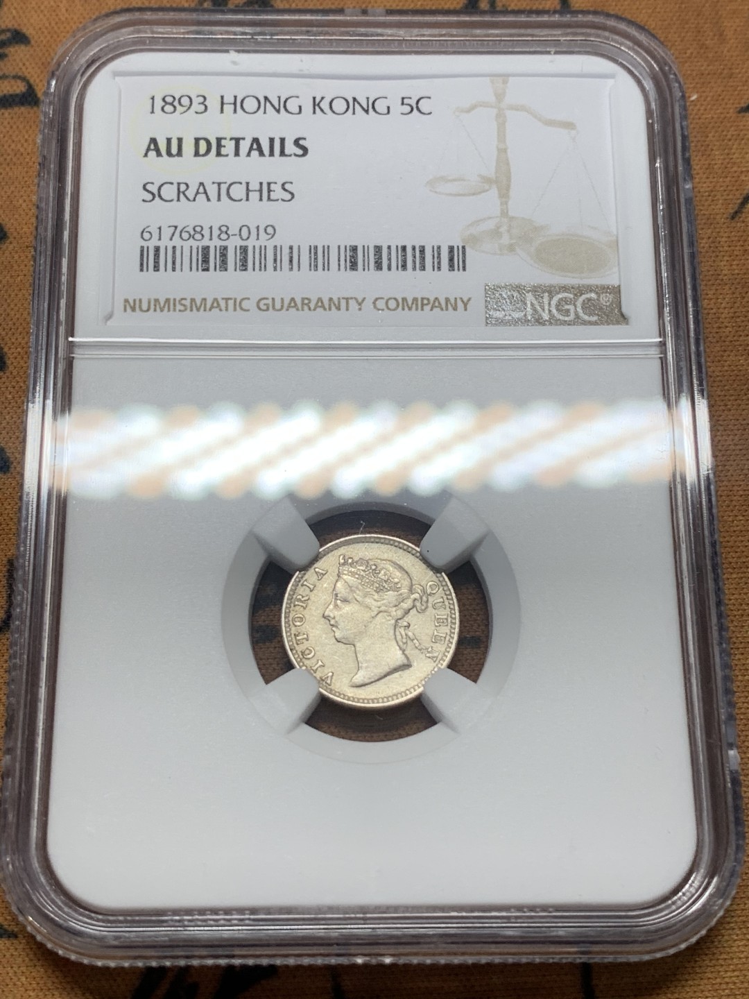 《竞宝斋》第111场-周日，周一 ，2场连拍（全场包邮） NGC AUD 1893 中国 香港  维多利亚女王 5仙 银币