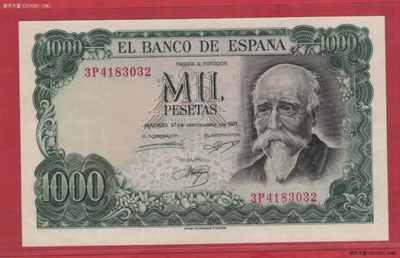 西班牙1971年(1974年)1000比塞塔 纪念钞 目录P-154 欧洲纸币 UNC - 西班牙1971年(1974年)1000比塞塔 纪念钞 目录P-154 欧洲纸币 UNC