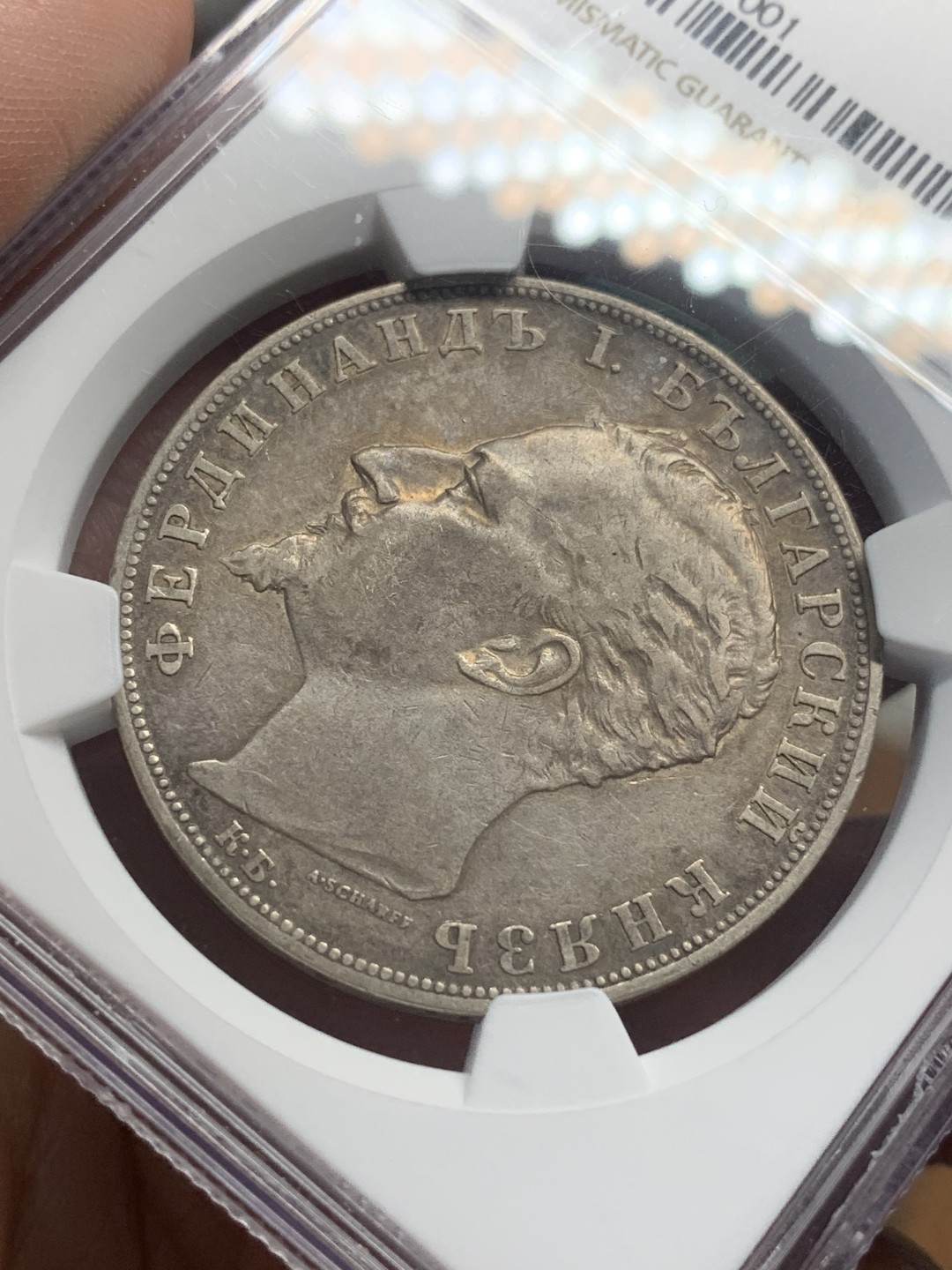 《竞宝斋》第111场-周日，周一 ，2场连拍（全场包邮） NGC-AU53 保加利亚 1894年 费迪南一世5列弗银币 通货常见 好品难求 这种AU级别且原味无洗老包浆的更是凤毛麟角 底板丝滑 细节突出 不可多得