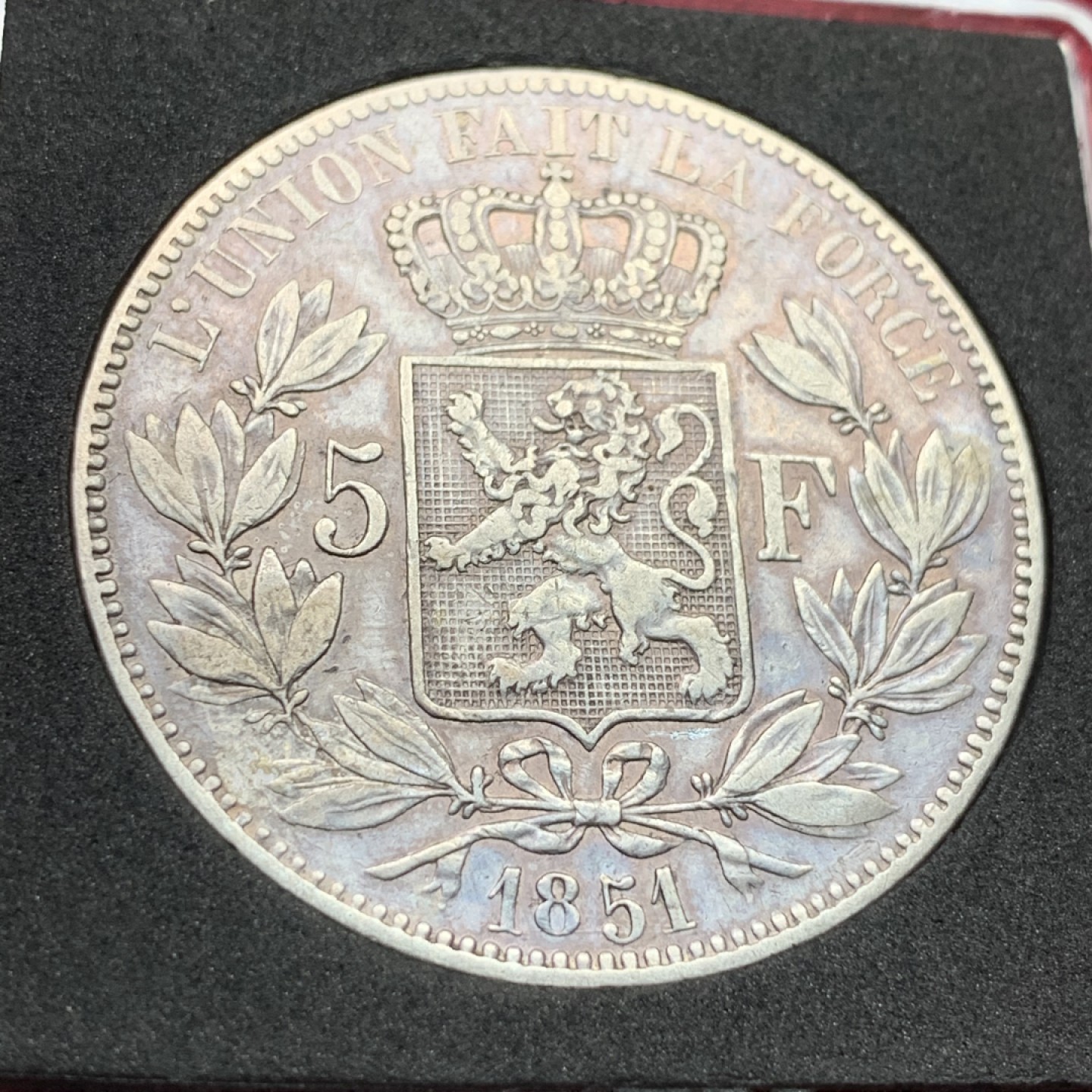 《竞宝斋》第111场-周日，周一 ，2场连拍（全场包邮） 比利时 1851年 利奥波德一世 5法郎银币 头发清晰 磨损小