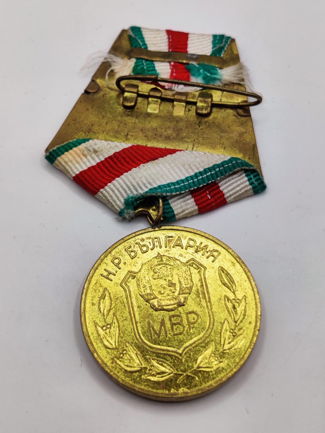 全场0元起拍 第10期 咸鱼国勋章拍卖专场 11月2日（周三）下午6：00开始 保加利亚内务部25周年奖章