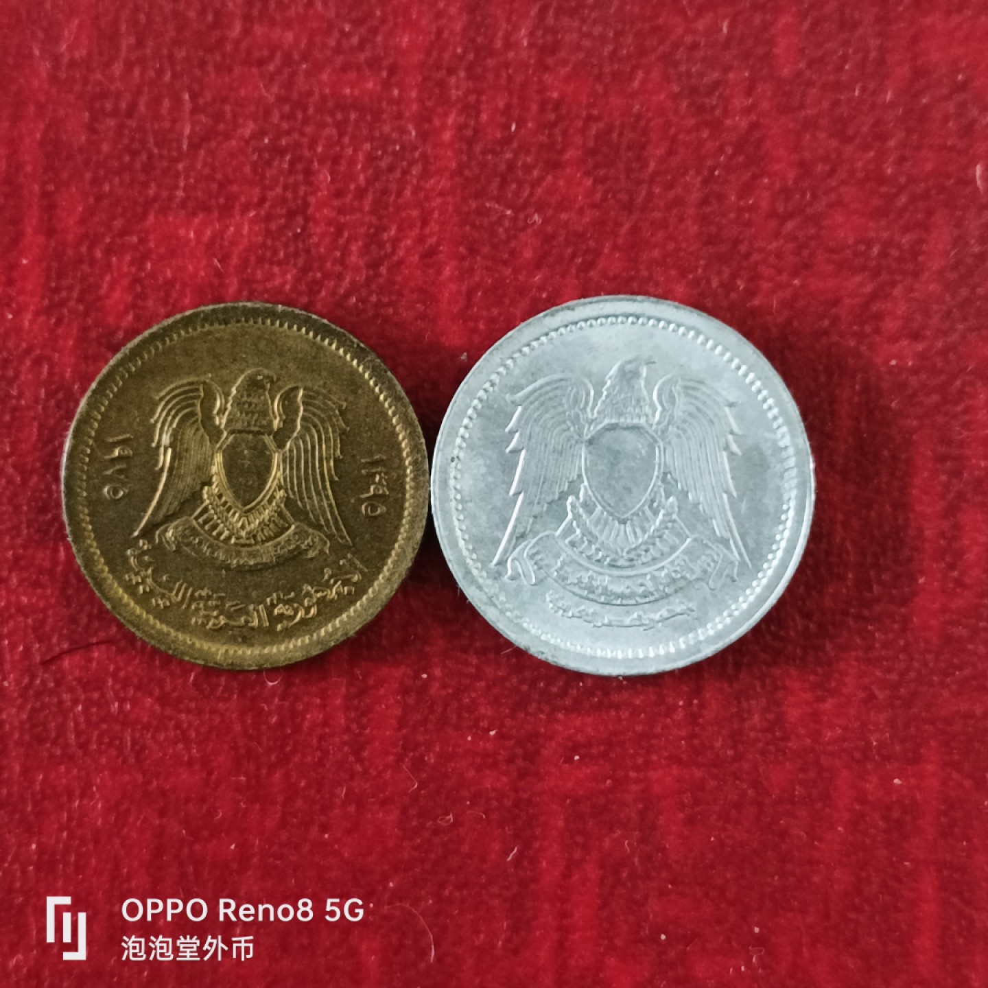 泡泡堂微拍第十八幕精品硬币专场👿👿，零佣金，零押金，满二十元包邮 埃及一皮两种。