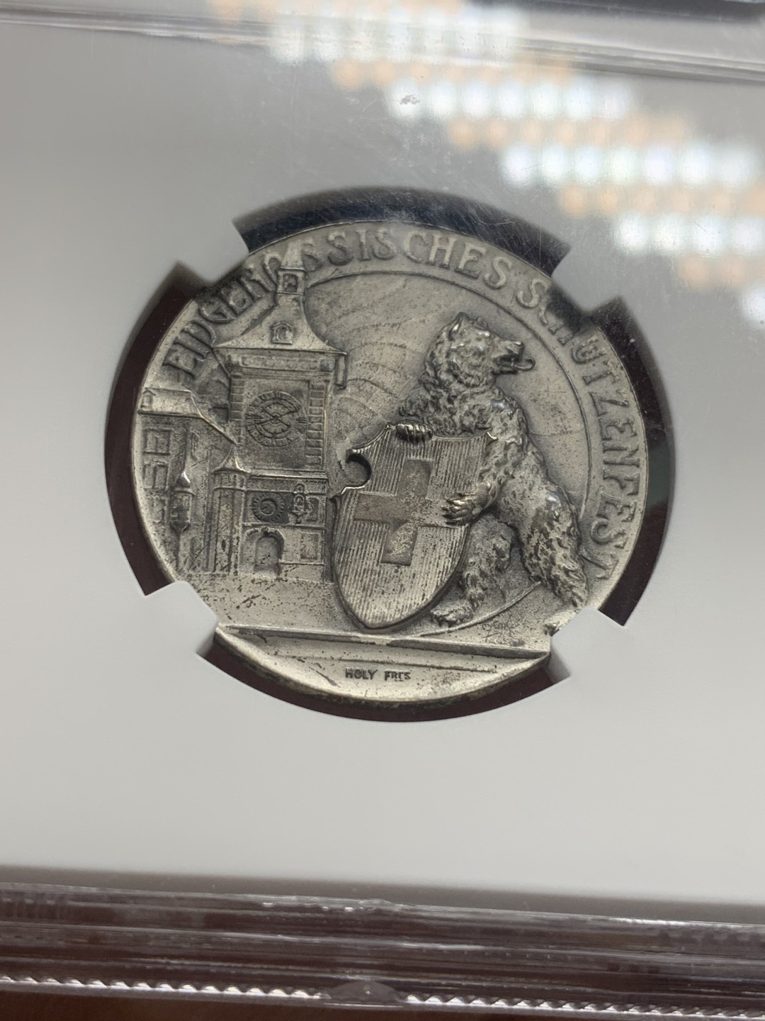 《竞宝斋》第111场-周日，周一 ，2场连拍（全场包邮） NGC MS64  1910年瑞士伯尔尼射击节银章 市场流通量小于500枚 设计精美细腻 塔楼上的钟表也跃然章上