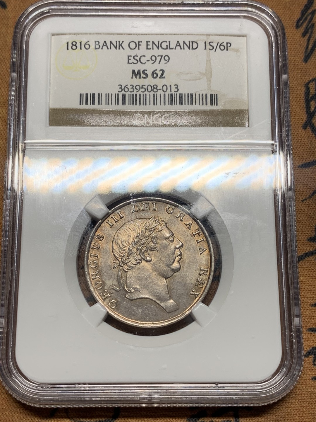 《竞宝斋》第111场-周日，周一 ，2场连拍（全场包邮） NGC MS62 英国乔三 英格兰银行1816 1先令6便士  状态一流