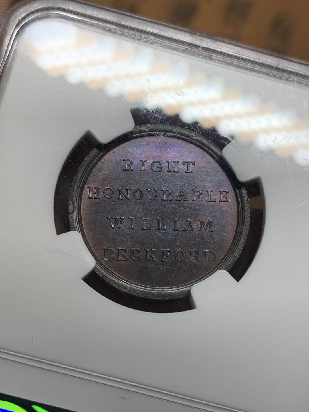 《竞宝斋》第111场-周日，周一 ，2场连拍（全场包邮） NGC MS62BN 英国1773年历史人物纪念铜章之威廉贝克福德