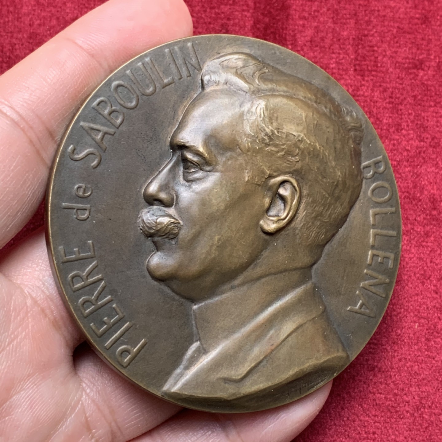 《竞宝斋》第111场-周日，周一 ，2场连拍（全场包邮） 1931年法国皮埃尔纪念铜章，直径67mm，重量164g，浮雕大铜章