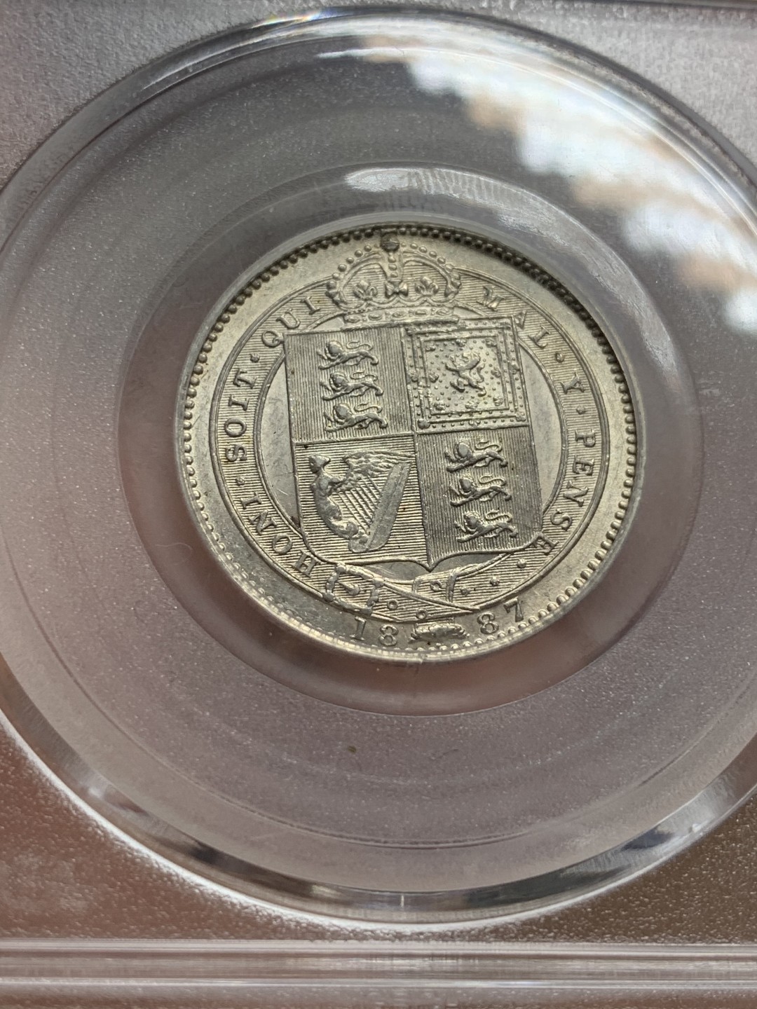 《竞宝斋》第111场-周日，周一 ，2场连拍（全场包邮） 公博 MS61 英国 1887年 维多利亚女王 高冠版 1先令银币 底光好