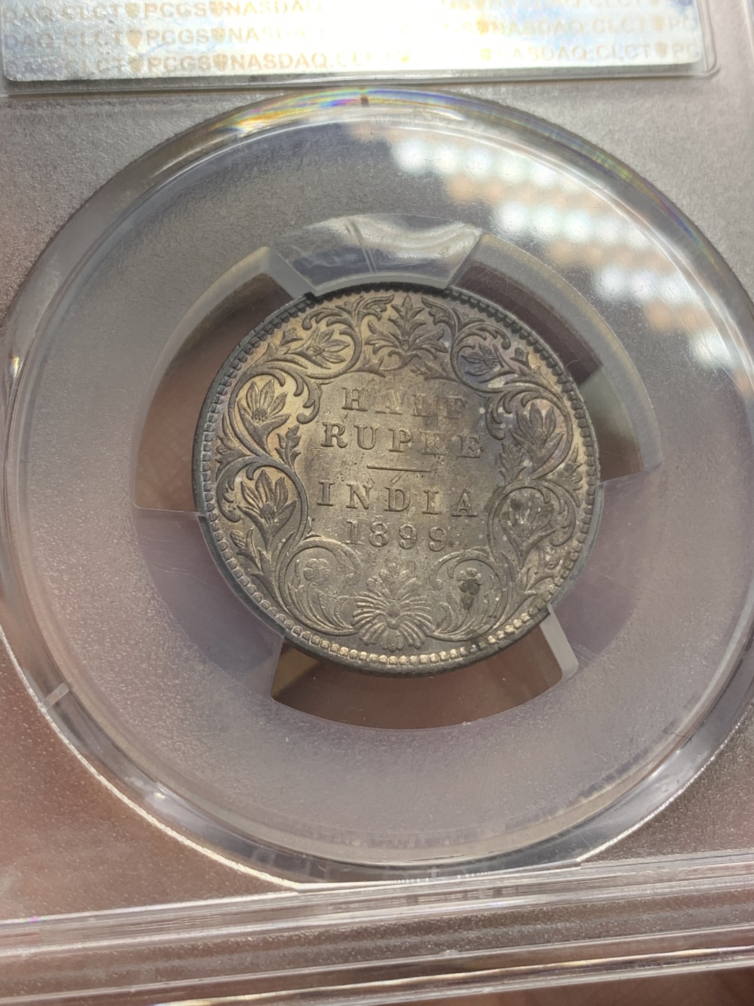 《竞宝斋》第111场-周日，周一 ，2场连拍（全场包邮） PCGS AU53 1899 英属印度小维1/2卢比 稀少面值 带彩包浆  目录价高 XF的400美金