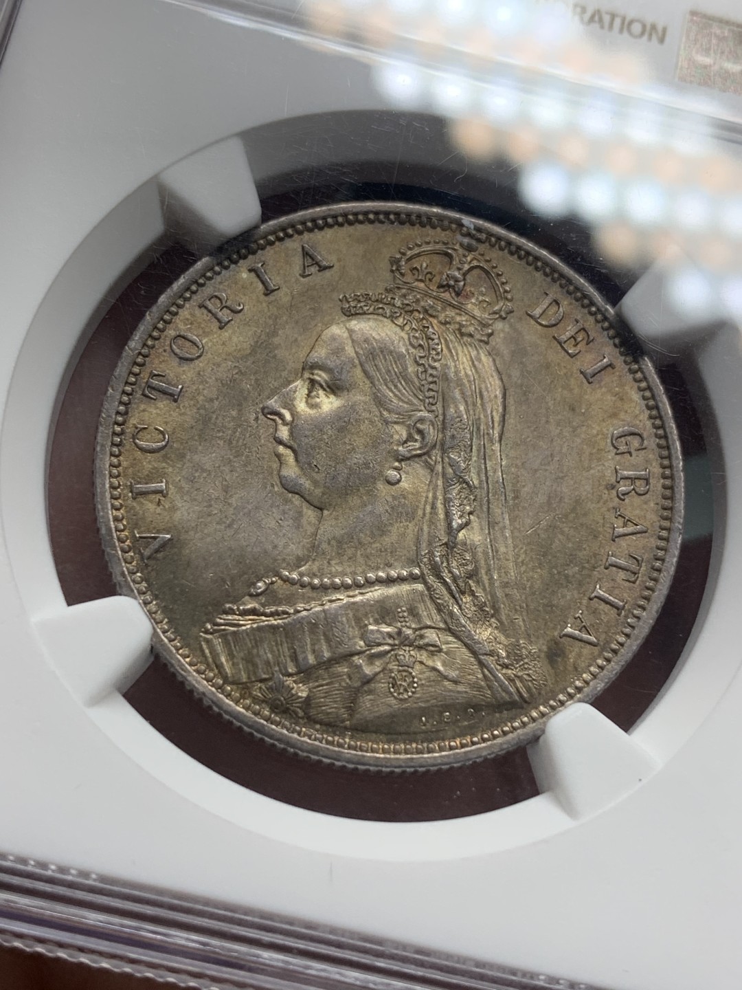 《竞宝斋》第111场-周日，周一 ，2场连拍（全场包邮） NGC-MS63 1887年 英国维多利亚高冠半克朗银币 重彩包浆 底板好 非常漂亮的一颗