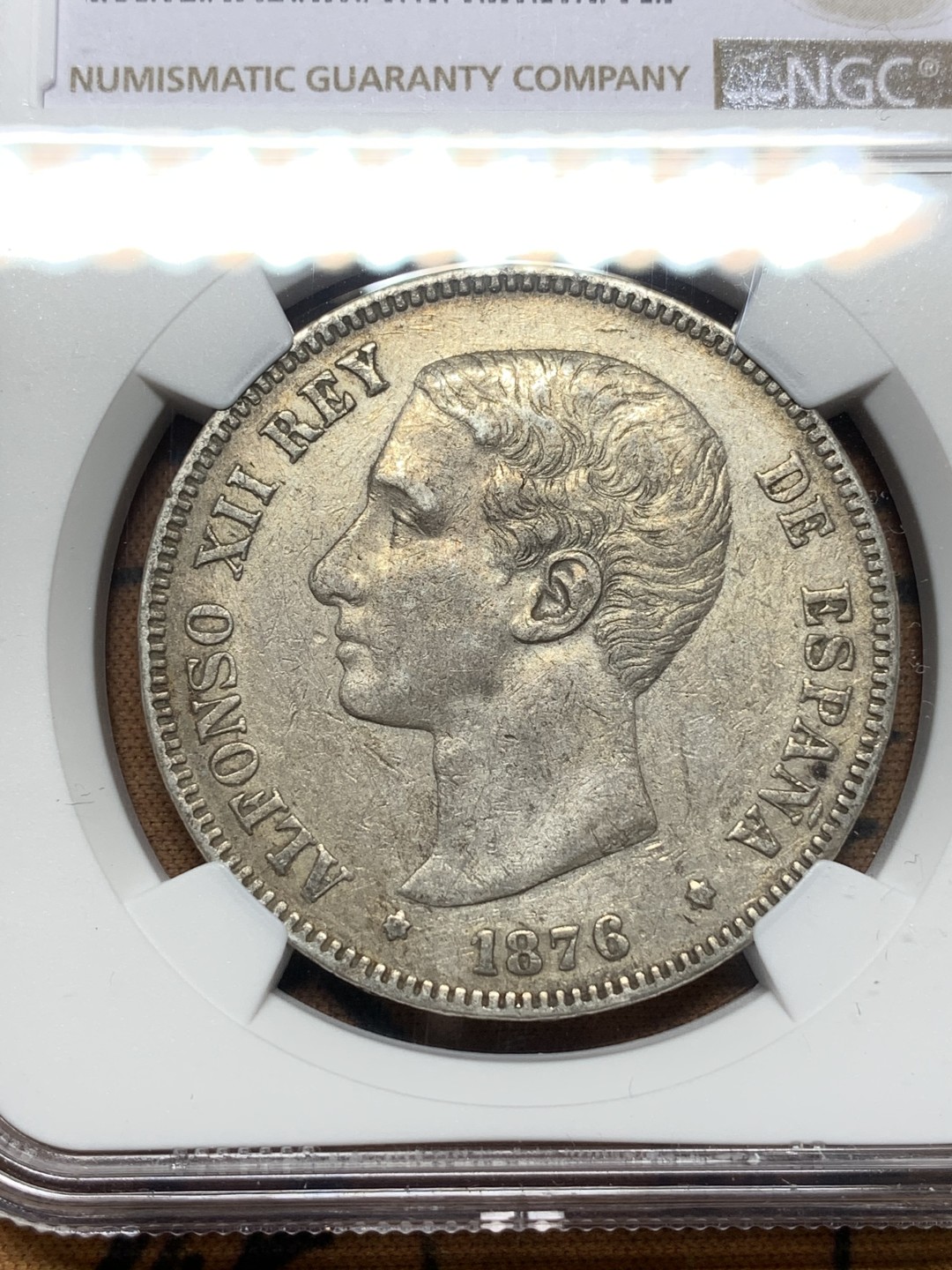 《竞宝斋》第111场-周日，周一 ，2场连拍（全场包邮） NGC-XFD 西班牙阿方索十二世 1876年 5比塞塔银币