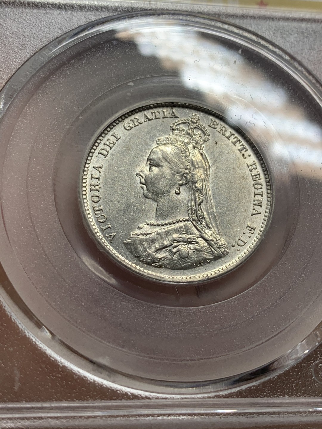 《竞宝斋》第111场-周日，周一 ，2场连拍（全场包邮） 公博 MS61 英国 1887年 维多利亚女王 高冠版 1先令银币 底光好