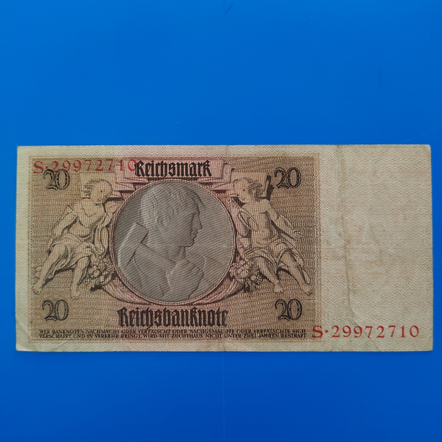 王之爱好～外国纸币 1929年，20马克，德国纸币