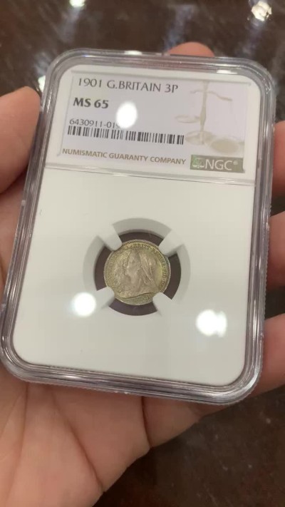 《竞宝斋》第111场-周日，周一 ，2场连拍（全场包邮） NGC MS65 英国 1901年 维多利亚 批纱版 3便士 银币 深五彩包浆 可藏