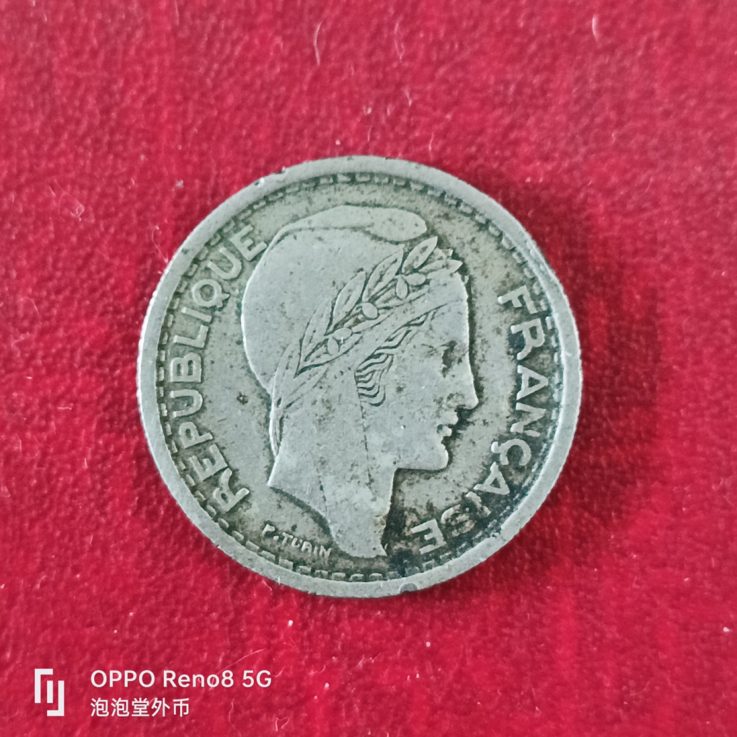 泡泡堂微拍第十八幕精品硬币专场👿👿，零佣金，零押金，满二十元包邮 法属阿尔及利亚1956年20法郎。