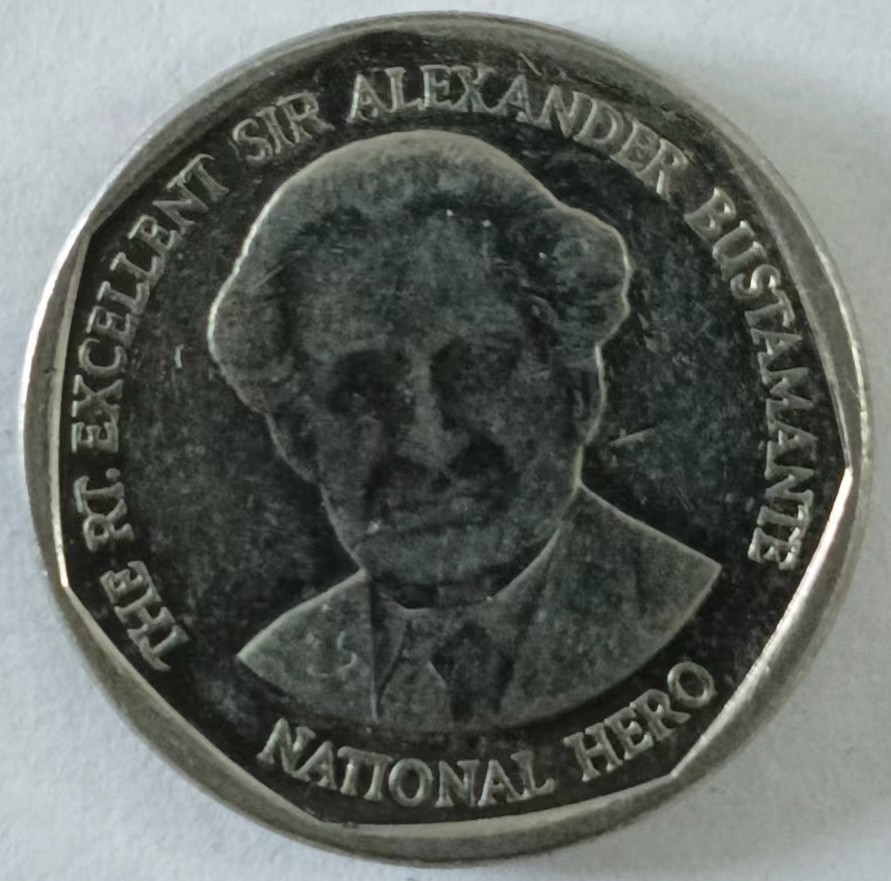 泡泡堂第134期  世界硬币专场（无押金，无佣金，捡漏，全场20包邮，偏远地区除外） 牙买加一刀