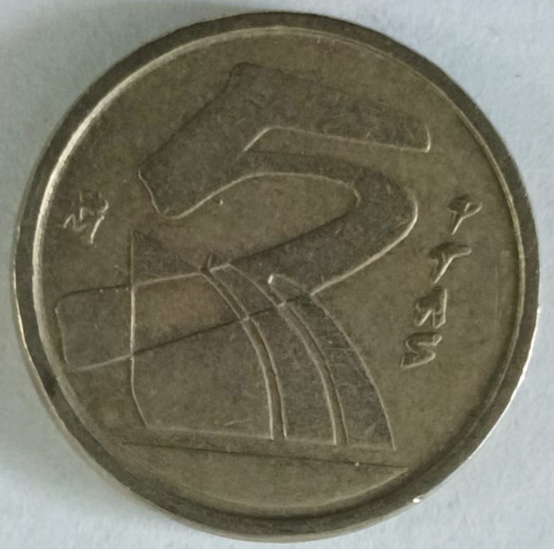 泡泡堂第134期  世界硬币专场（无押金，无佣金，捡漏，全场20包邮，偏远地区除外） 西班牙