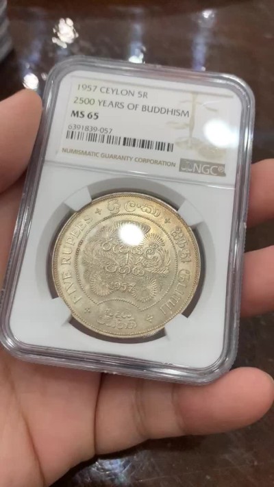 《竞宝斋》第111场-周日，周一 ，2场连拍（全场包邮） NGC MS65 锡兰1957年纪念佛教建立2500周年5卢比大银币，热门品种，高分好品，包浆漂亮，状态很好