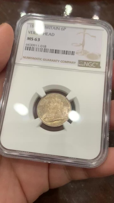 《竞宝斋》第111场-周日，周一 ，2场连拍（全场包邮） NGC MS63 英国 1893年 维多利亚 批纱版 6便士 银币 深五彩包浆 SIX版 难得