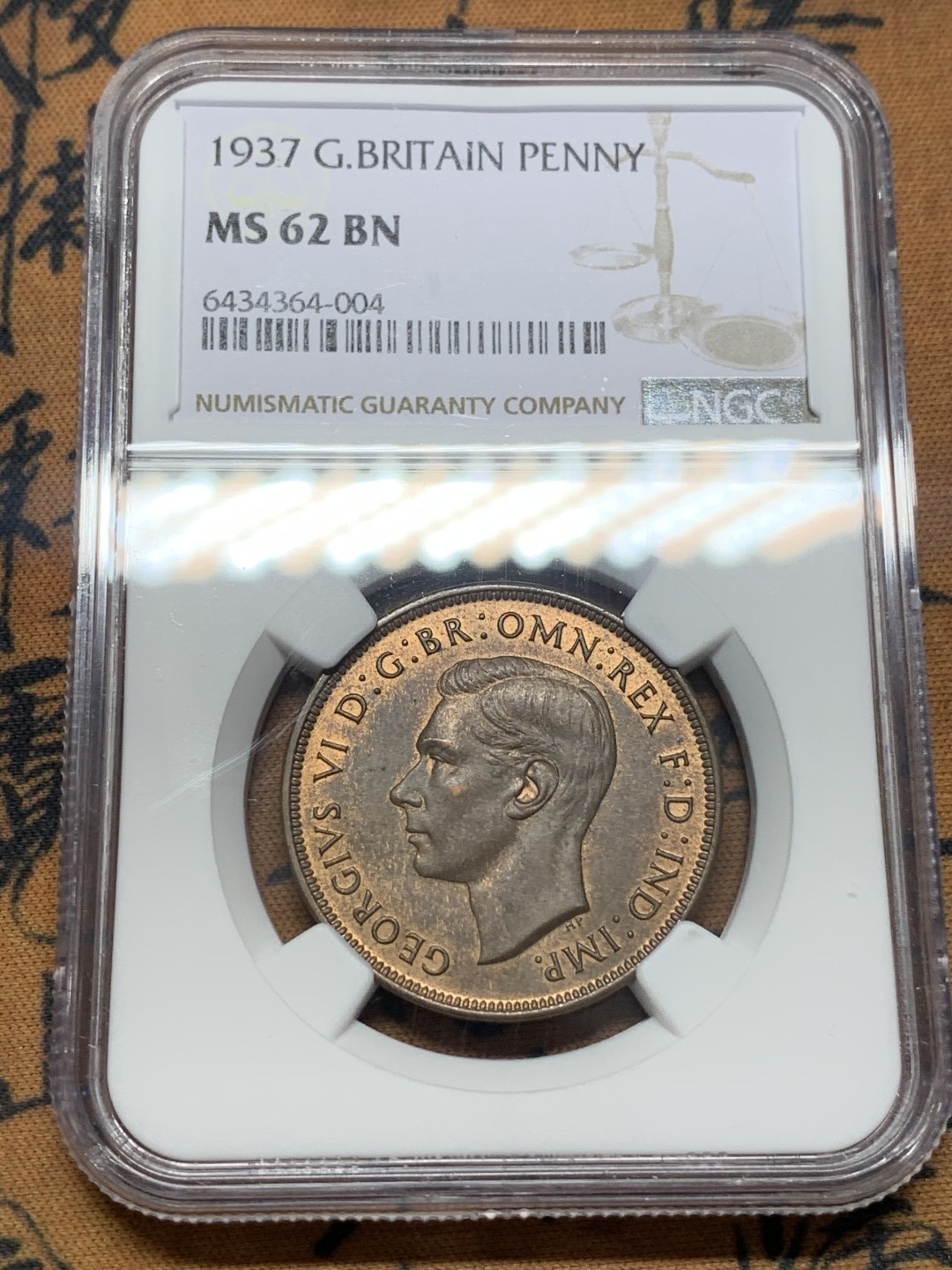 《竞宝斋》第111场-周日，周一 ，2场连拍（全场包邮） NGC-MS62 英国 1937年 乔治六世 1便士铜币 登基年份