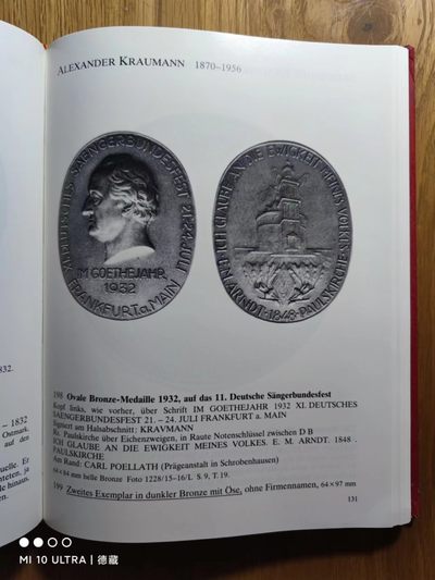 【德藏】世界币章目录书籍专场拍卖 歌德纪念章图录