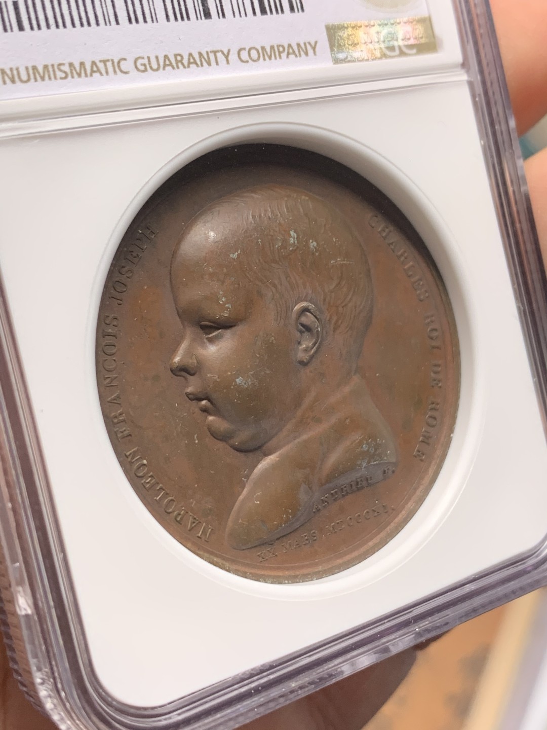 《竞宝斋》第112场-周日，周一 ，2场连拍（全场包邮） NGC MS63 法国 1811年 拿破仑二世 降生纪念 背面为皇后像环抱婴儿 N错标1840 需要反思 40.7mm直径大规格