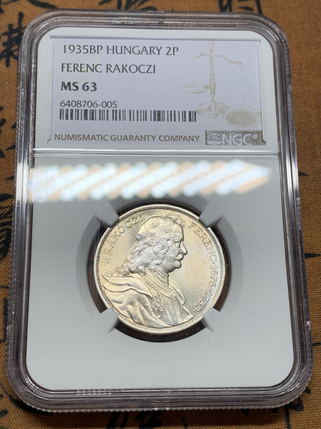 《竞宝斋》第112场-周日，周一 ，2场连拍（全场包邮） NGC-MS63 匈牙利1935年 纪念版2潘果银币 原光好品 少见品种