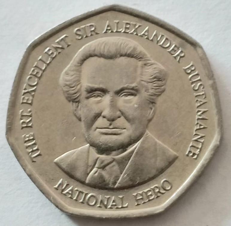 泡泡堂第135期  世界硬币专场（无押金，无佣金，捡漏，全场20包邮，偏远地区除外） 牙买加一刀