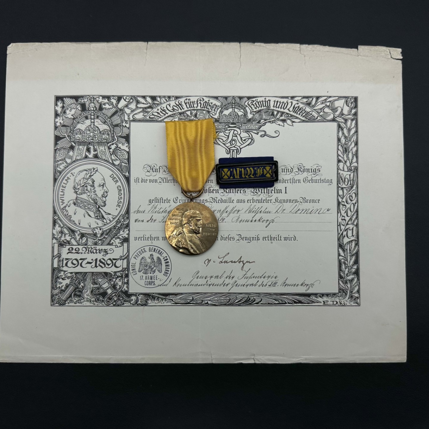 勋章奖章交易所11月05日群拍 德皇百年纪念章