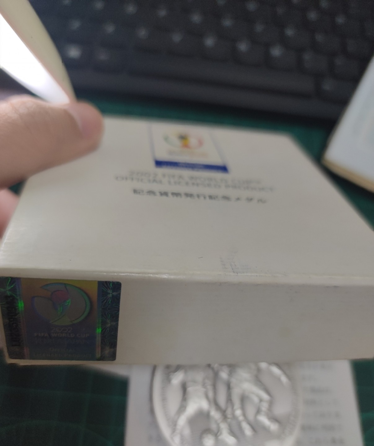 八角银章NGC章牌特卖会 2002日韩世博会银章133克 原盒带证