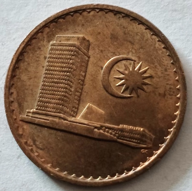 泡泡堂第135期  世界硬币专场（无押金，无佣金，捡漏，全场20包邮，偏远地区除外） 马来1967年一分