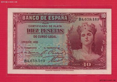 西班牙1935年(1936年)10比塞塔 欧洲纸币 实物如图 UNC  - 西班牙1935年(1936年)10比塞塔 欧洲纸币 实物如图 UNC 