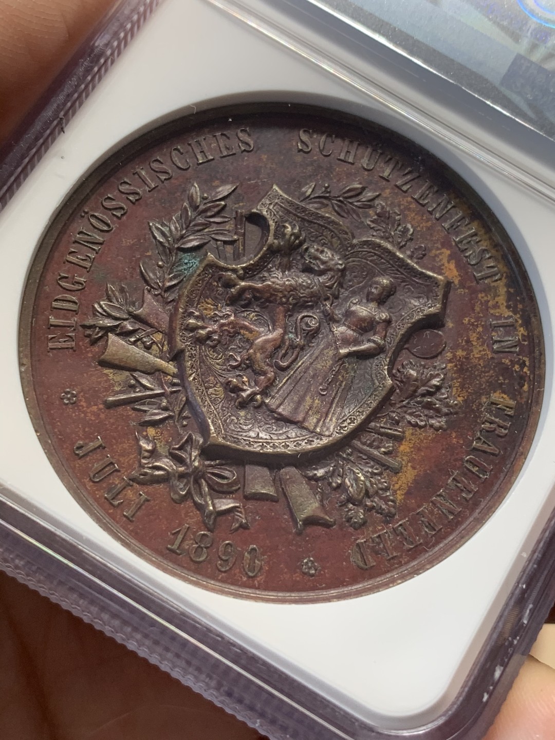 《竞宝斋》第112场-周日，周一 ，2场连拍（全场包邮） NGC UNC 瑞士 1890 弗劳恩菲儿德射击节 铜章 好细节高浮雕 加厚盒子