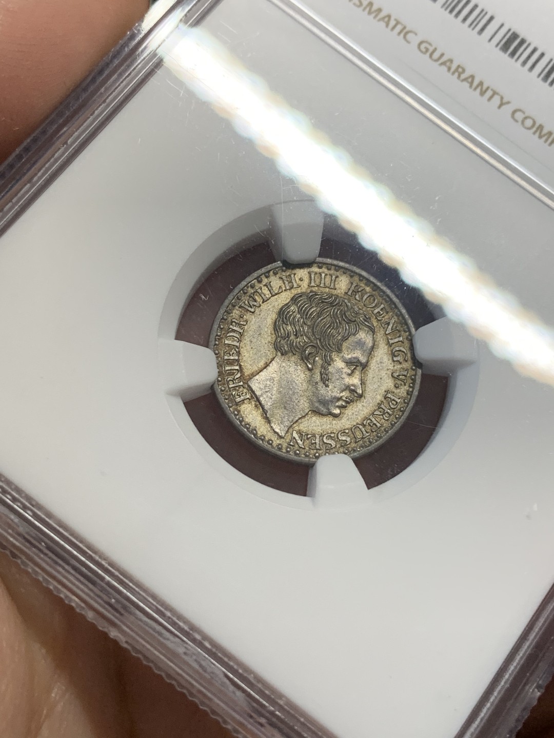 《竞宝斋》第112场-周日，周一 ，2场连拍（全场包邮） NGC MS62 德国 1839年 普鲁士 1SG 银币 细节好 无磨损状态